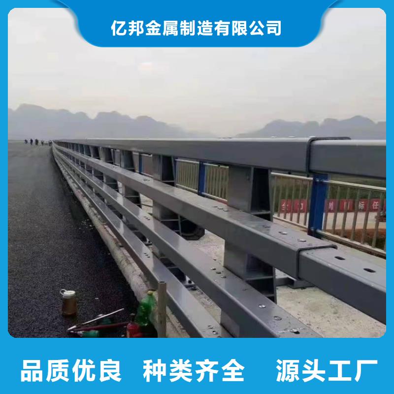 桥梁人行道防撞护栏安装