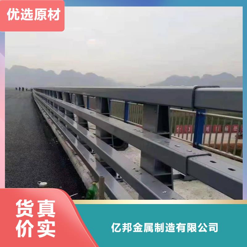 桥护栏厂家热线
