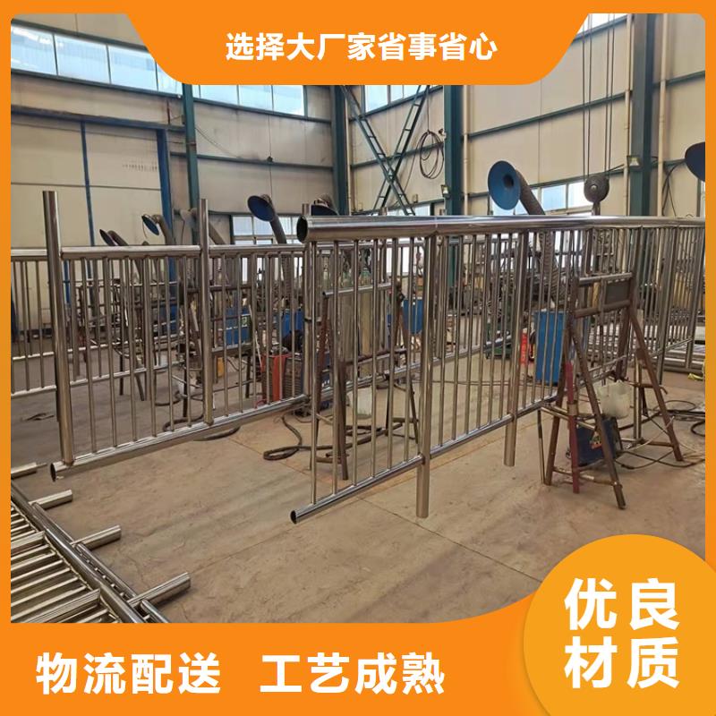 【图】环波梁道路护栏批发