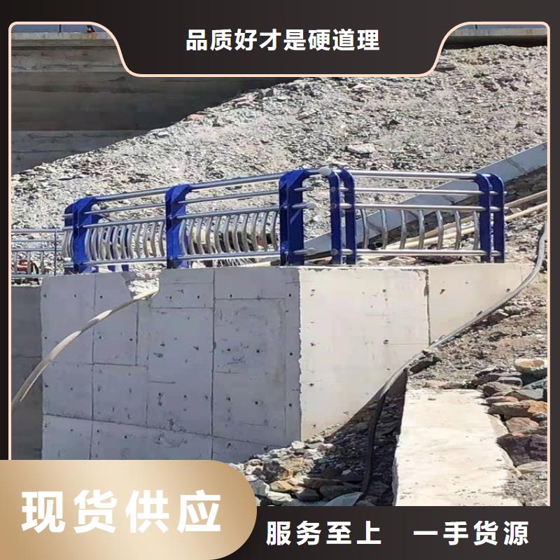 桥梁栏杆厂视频-桥梁栏杆厂|黔东南市|岑巩|剑河|毕节|遵义|铜仁|黔西南|六盘水|安顺|贵阳