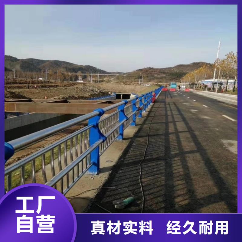铝合金灯光护栏品牌