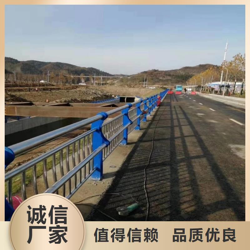 桥梁防撞护栏【q235b波形护栏板】源头直供-防撞护栏(张家界市分公司)-诚信商务网