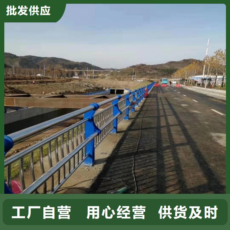 精选环波梁河道护栏厂家