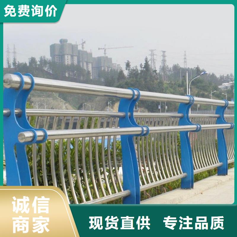 【图】环波梁道路护栏批发
