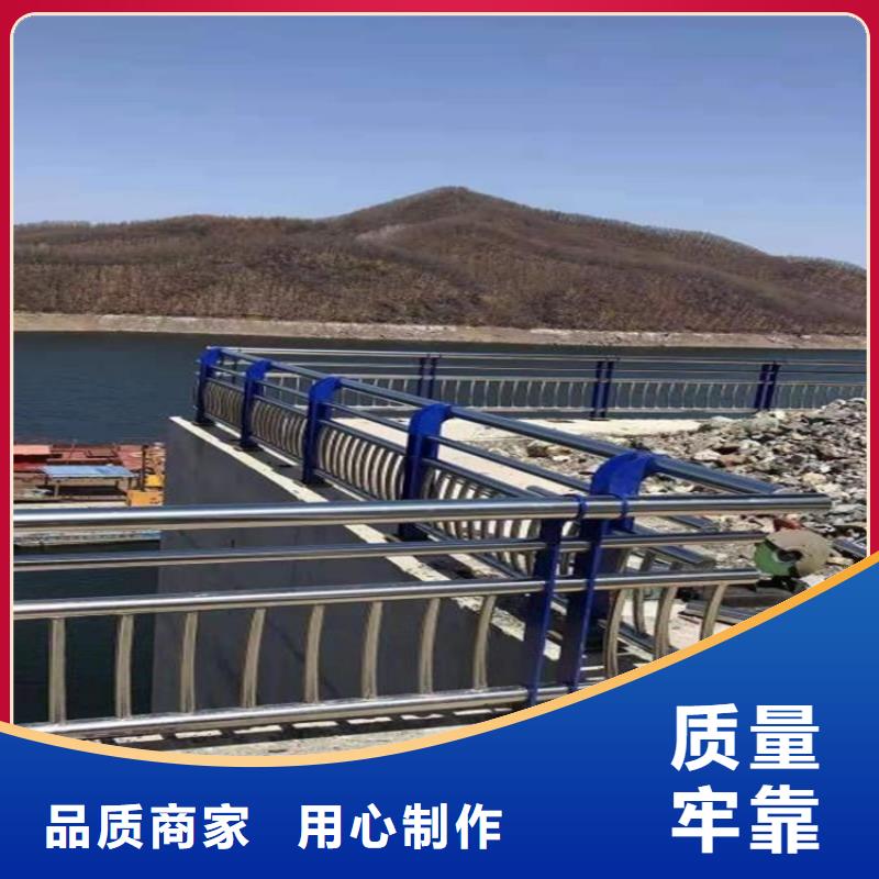 值得信赖的环波梁河道护栏生产厂家