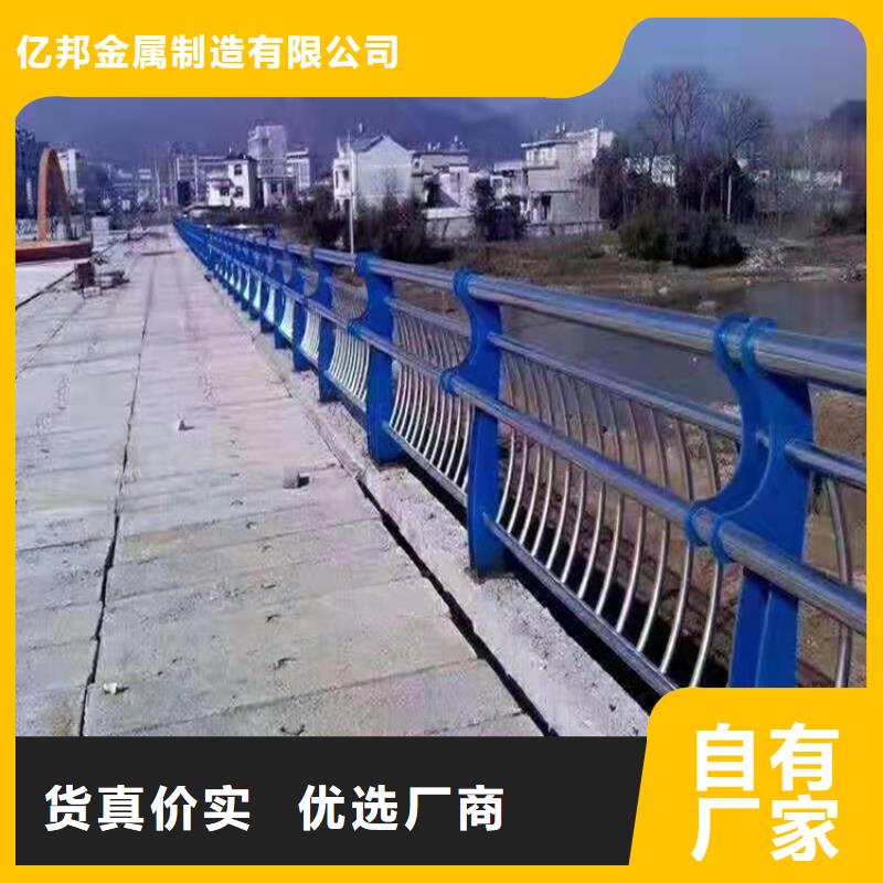 铝合金灯光护栏优选商家