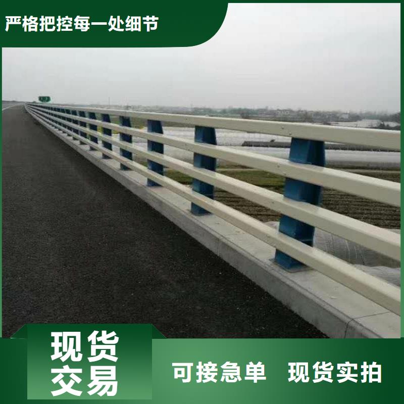 铝合金景观护栏-品牌厂家