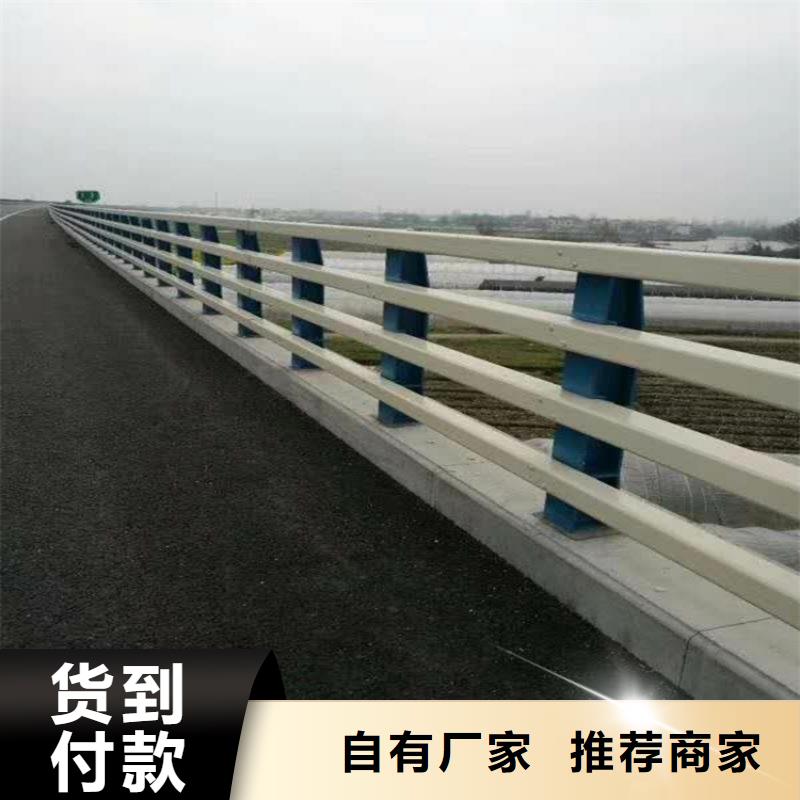 现货供应道路环波梁护栏_实力厂家
