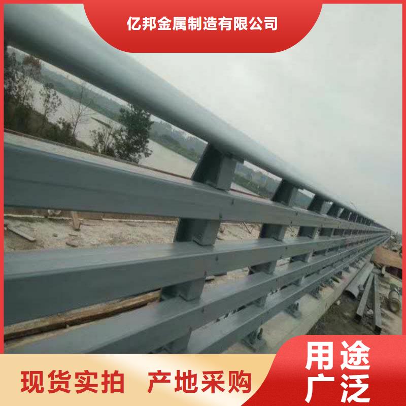 铝合金河道护栏厂家-认准防撞护栏有限公司