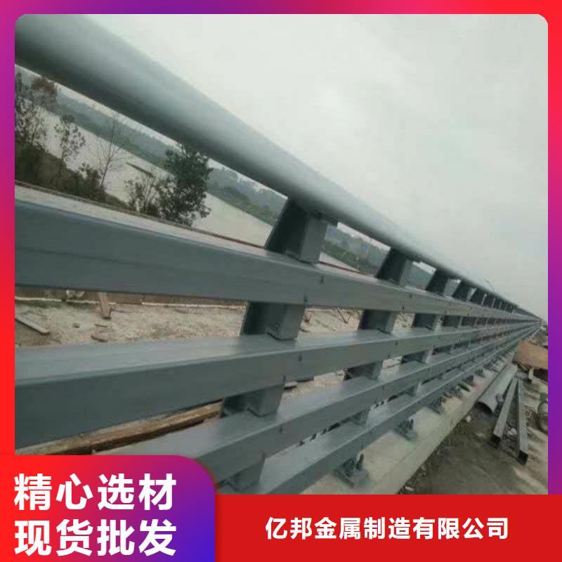 生产销售铝合金防撞护栏厂家
