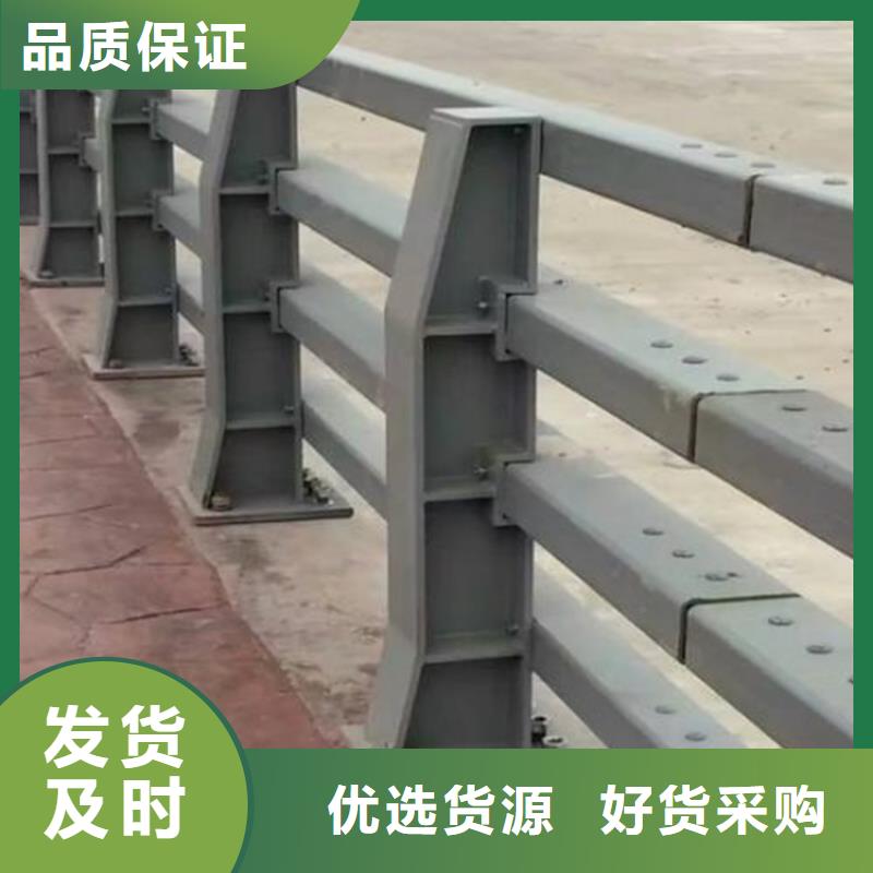 供应铝合金桥梁护栏的基地