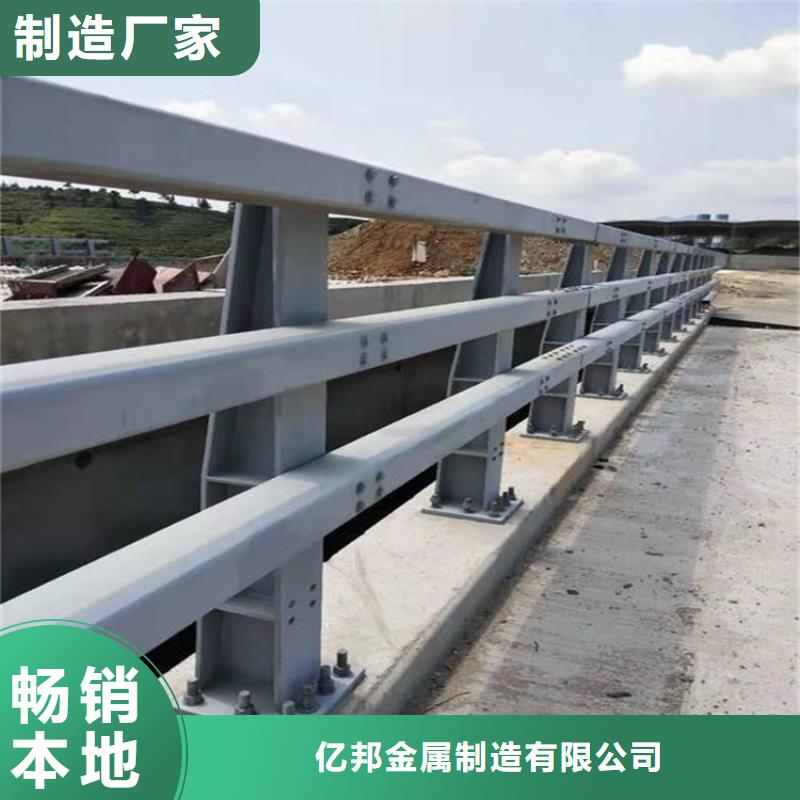 环波梁护栏厂家品质可靠