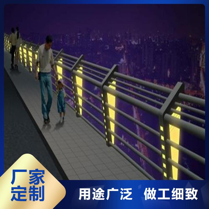 铝合金灯光护栏优选商家
