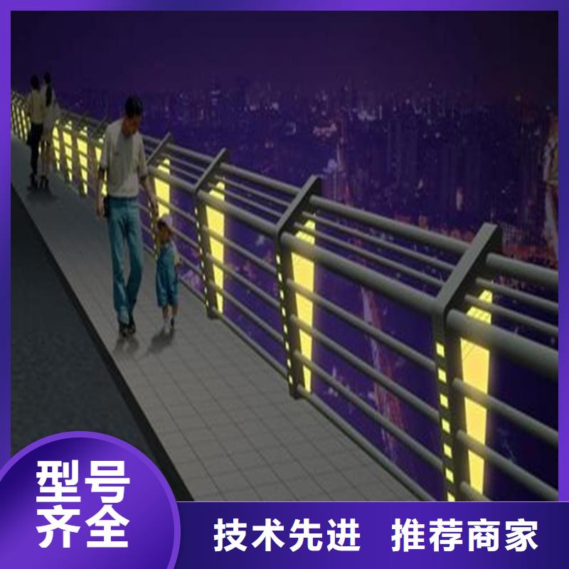 桥梁防撞护栏热镀锌立柱真材实料诚信经营