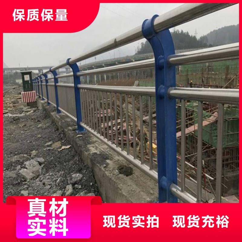 桥梁防撞护栏热镀锌立柱真材实料诚信经营