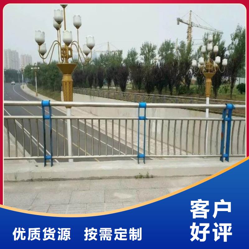 精选环波梁河道护栏厂家