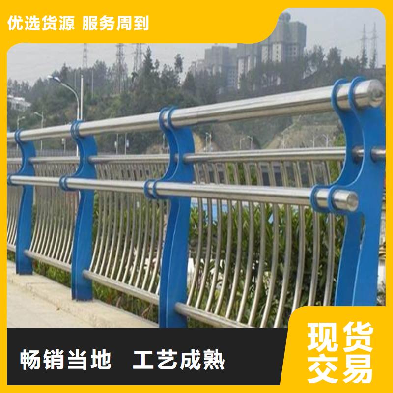 桥梁防撞护栏灯光防撞护栏适用场景