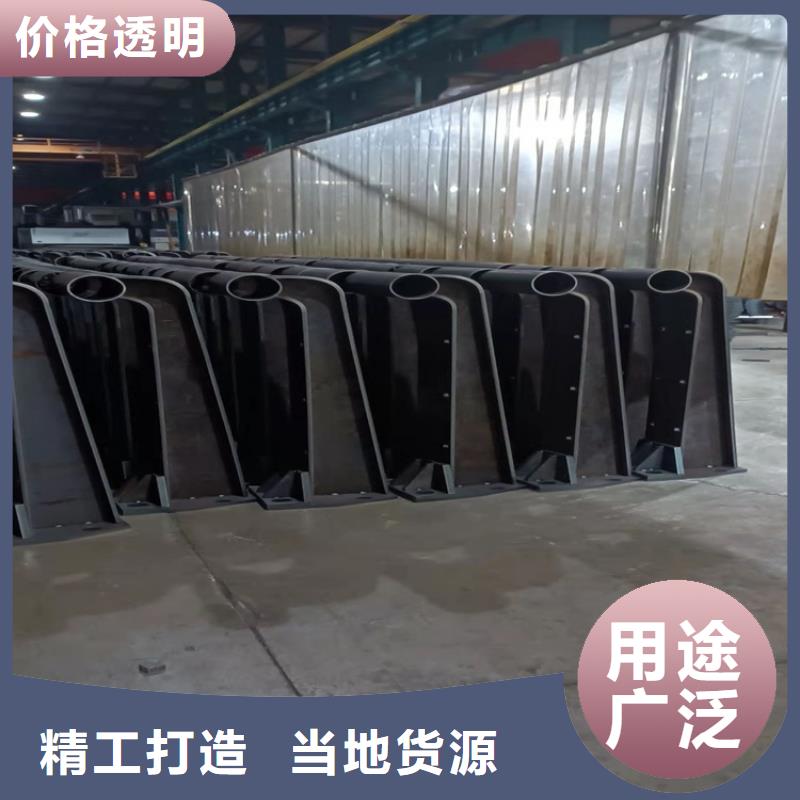 景观护栏【防撞栏杆厂】物流配货上门