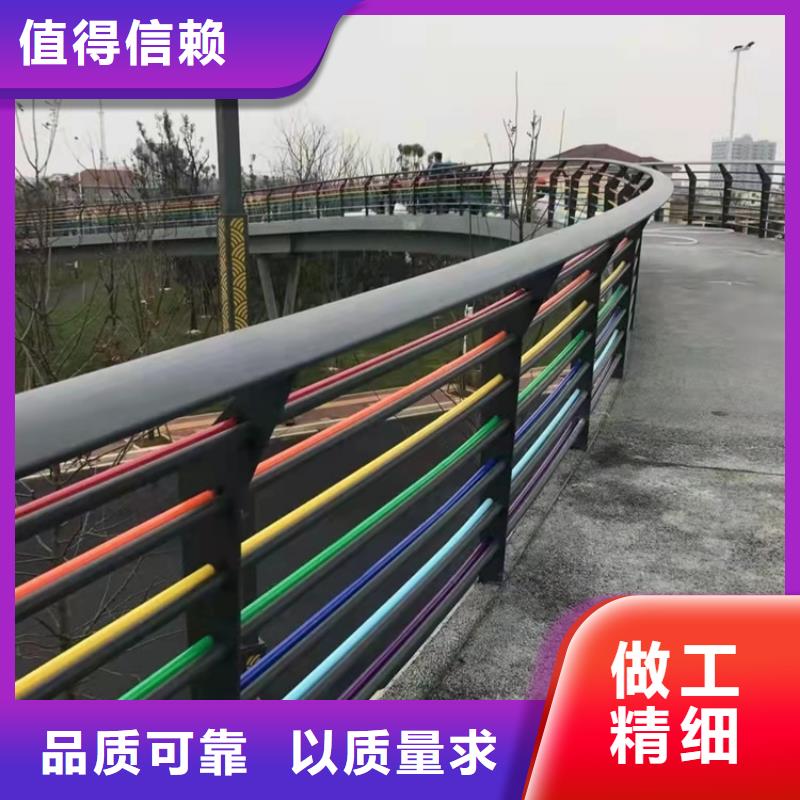 桥梁栏杆厂视频-桥梁栏杆厂(防撞护栏厂家)覆盖地域广西省贵港市港南|覃塘|来宾|崇左|百色|桂林|玉林|南宁|柳州