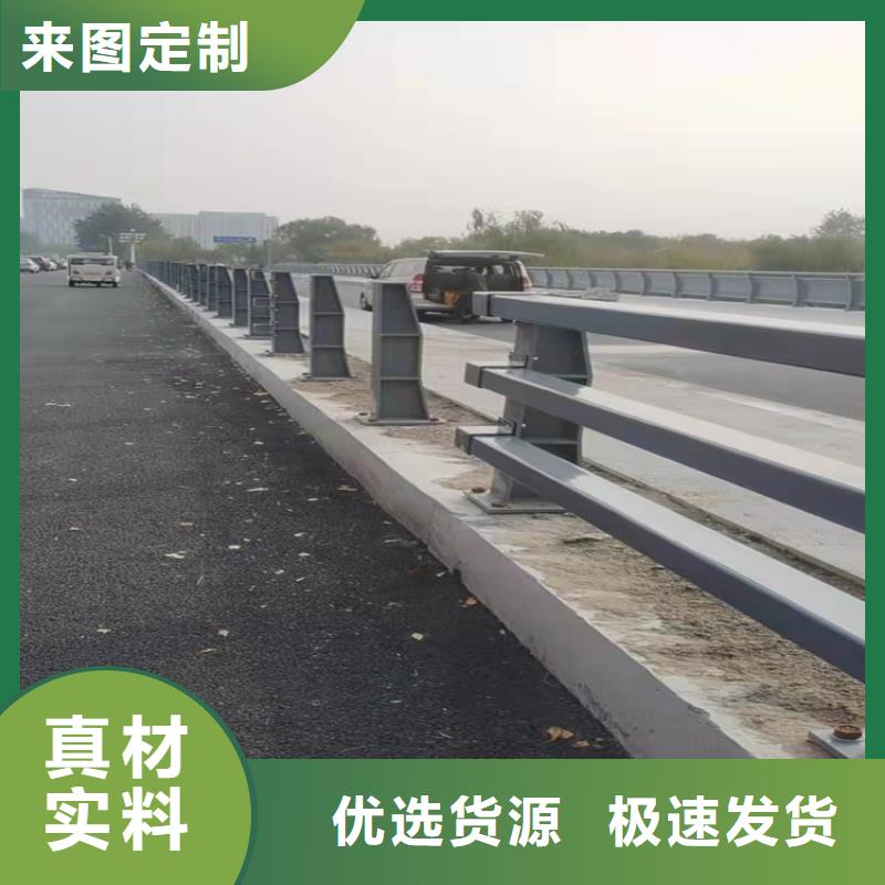 桥梁栏杆厂视频-桥梁栏杆厂(防撞护栏厂家)覆盖地域广西省贵港市港南|覃塘|来宾|崇左|百色|桂林|玉林|南宁|柳州