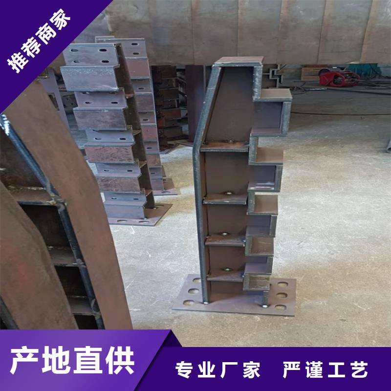 【景观护栏】【市政护栏】多种款式可随心选择