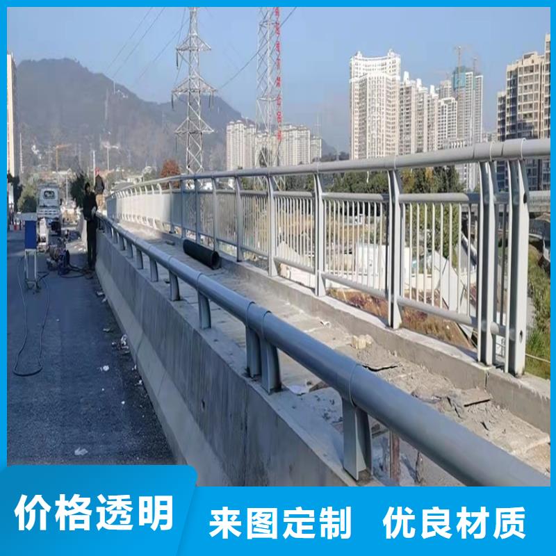 【景观护栏】【市政护栏】多种款式可随心选择
