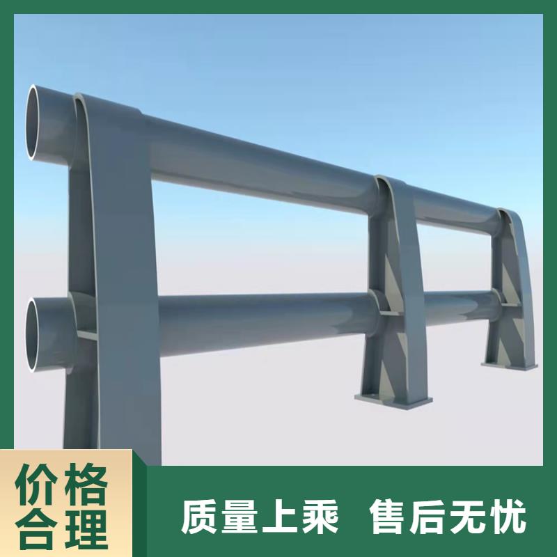 质量靠谱的不锈钢复合管桥梁护栏厂家