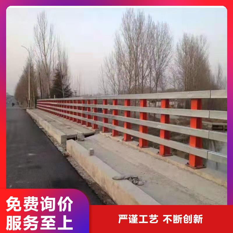 桥梁栏杆厂视频-桥梁栏杆厂_广东省汕头市市场覆盖濠江|金平|梅州|佛山|湛江|茂名|东莞|河源等