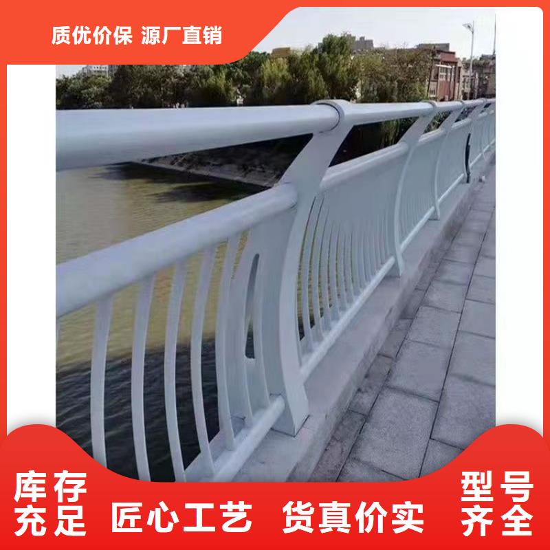 【景观护栏】【市政护栏】多种款式可随心选择
