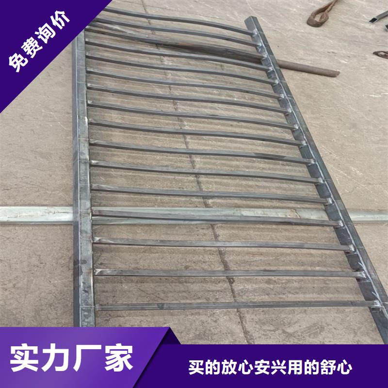 201不锈钢复合管护栏定做