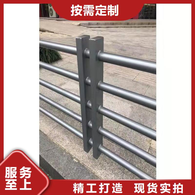 316不锈钢复合管护栏-欢迎您