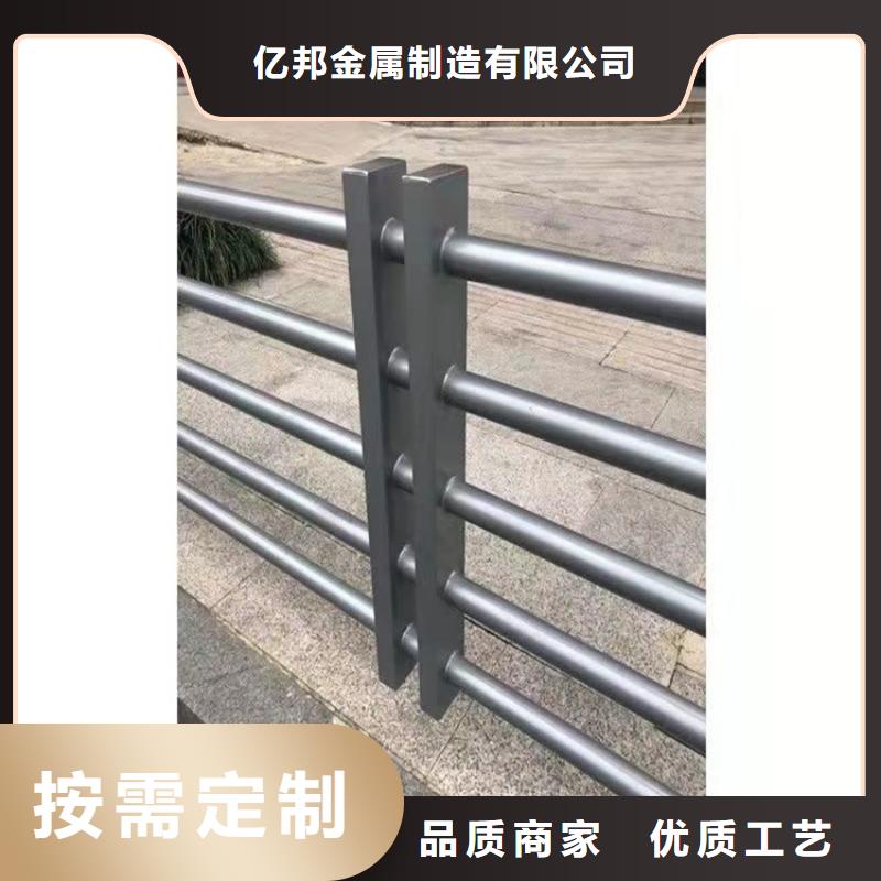 桥梁栏杆厂视频-桥梁栏杆厂_广东省汕头市市场覆盖濠江|金平|梅州|佛山|湛江|茂名|东莞|河源等