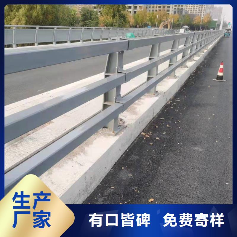 桥梁栏杆厂视频-安徽省|马鞍山|池州|滁州|亳州|宣城|铜陵桥梁栏杆厂-防撞护栏厂家