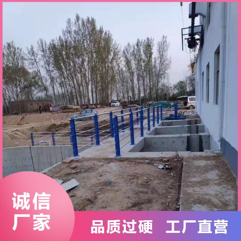 桥梁栏杆厂视频-桥梁栏杆厂_广东省汕头市市场覆盖濠江|金平|梅州|佛山|湛江|茂名|东莞|河源等