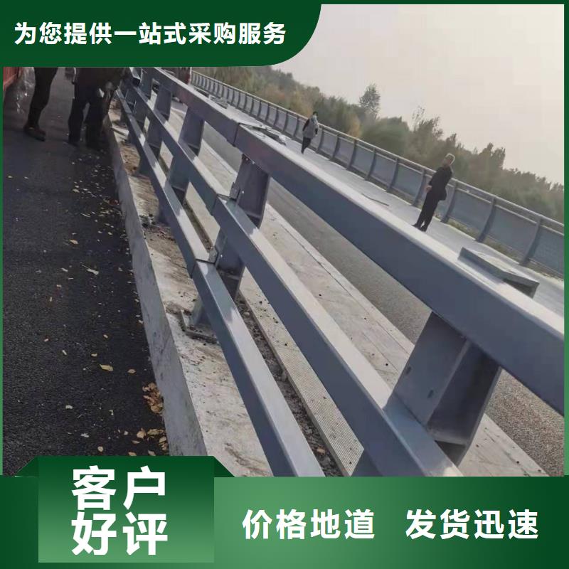 桥梁栏杆厂视频-桥梁栏杆厂_广东省汕头市市场覆盖濠江|金平|梅州|佛山|湛江|茂名|东莞|河源等