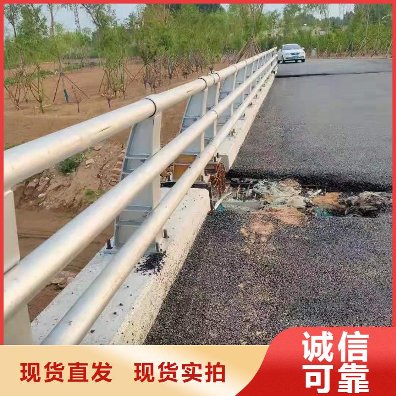 桥梁栏杆厂视频-桥梁栏杆厂(防撞护栏厂家)覆盖地域广西省贵港市港南|覃塘|来宾|崇左|百色|桂林|玉林|南宁|柳州