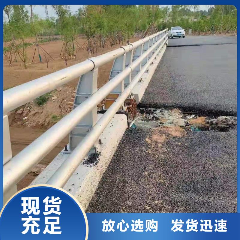 不锈钢复合管桥梁护栏交货及时