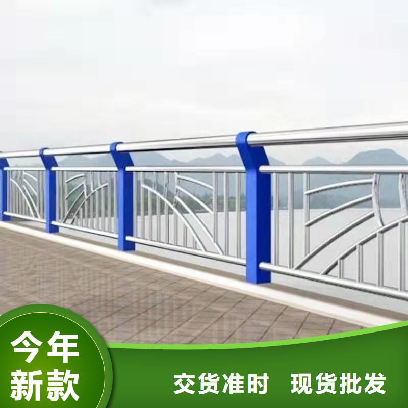桥梁栏杆厂视频-桥梁栏杆厂(防撞护栏厂家)覆盖地域广西省贵港市港南|覃塘|来宾|崇左|百色|桂林|玉林|南宁|柳州