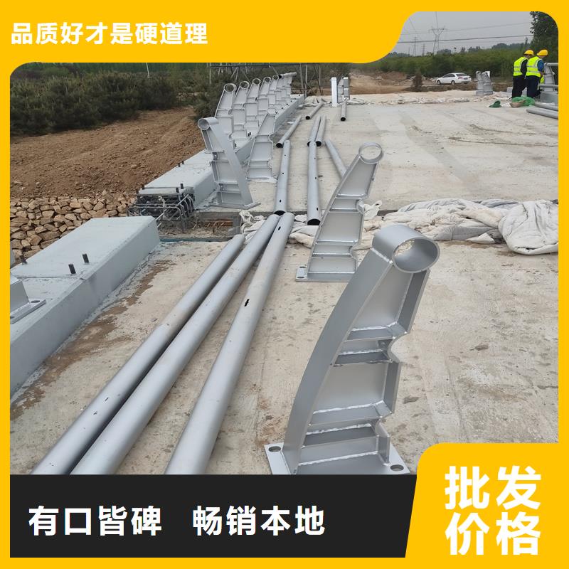【景观护栏】【市政护栏】多种款式可随心选择