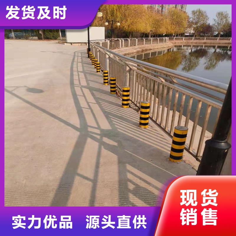 复合管桥梁护栏品种多样