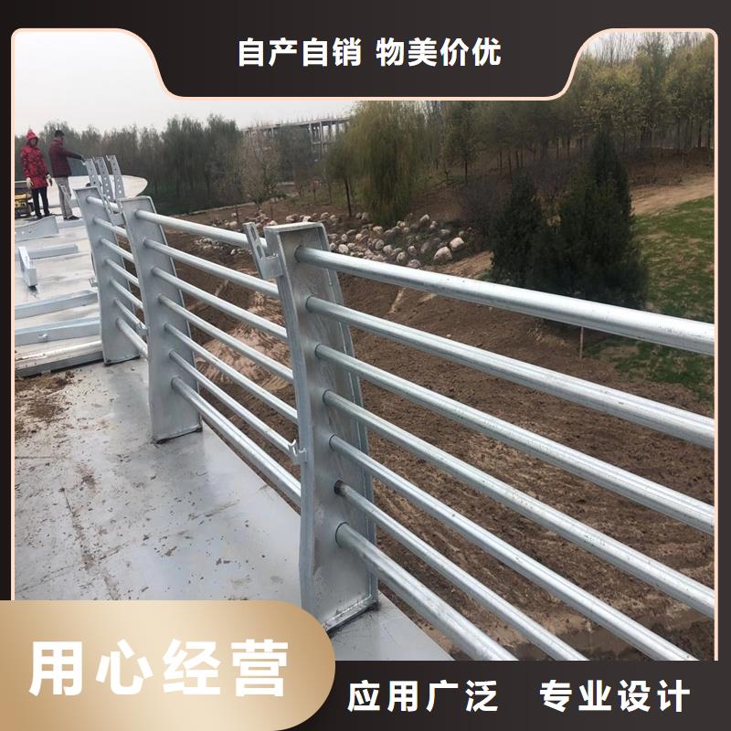 桥梁栏杆厂视频-桥梁栏杆厂(防撞护栏厂家)覆盖地域广西省贵港市港南|覃塘|来宾|崇左|百色|桂林|玉林|南宁|柳州