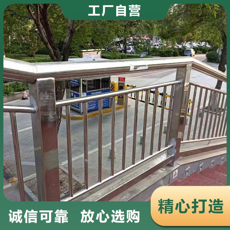 景观护栏_【交通防撞围栏】好货有保障-市场覆盖|濠江|澄海|深圳|云浮|肇庆|揭阳-诚信商务网