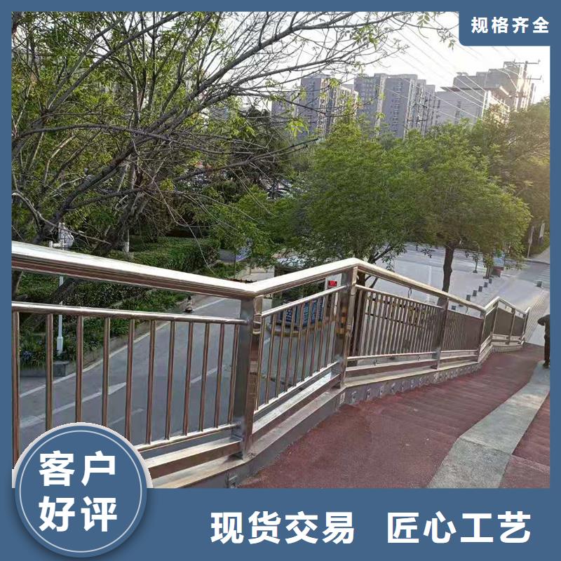 桥梁栏杆厂视频-桥梁栏杆厂(防撞护栏厂家)覆盖地域广西省贵港市港南|覃塘|来宾|崇左|百色|桂林|玉林|南宁|柳州