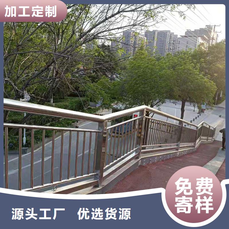 桥梁栏杆厂视频-桥梁栏杆厂_广东省汕头市市场覆盖濠江|金平|梅州|佛山|湛江|茂名|东莞|河源等