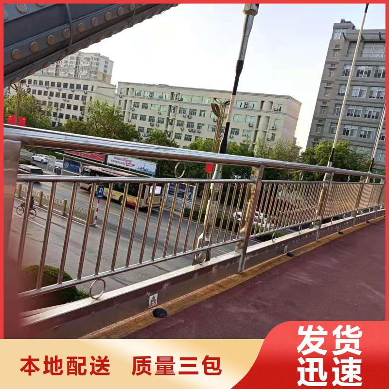 桥梁栏杆厂视频-安徽省|马鞍山|池州|滁州|亳州|宣城|铜陵桥梁栏杆厂-防撞护栏厂家