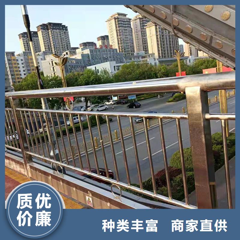 【景观护栏】【市政护栏】多种款式可随心选择