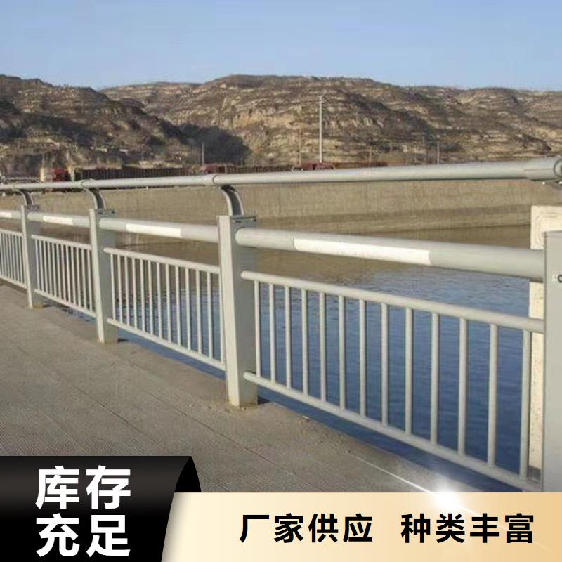 景观护栏【不锈钢复合管】厂家直销货源充足
