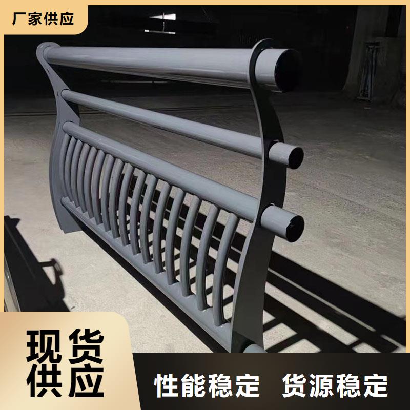 桥梁栏杆厂视频-桥梁栏杆厂_广东省汕头市市场覆盖濠江|金平|梅州|佛山|湛江|茂名|东莞|河源等