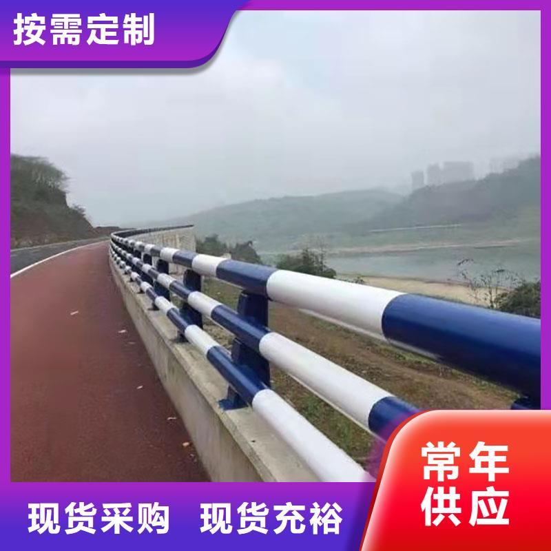【景观护栏】【市政护栏】多种款式可随心选择