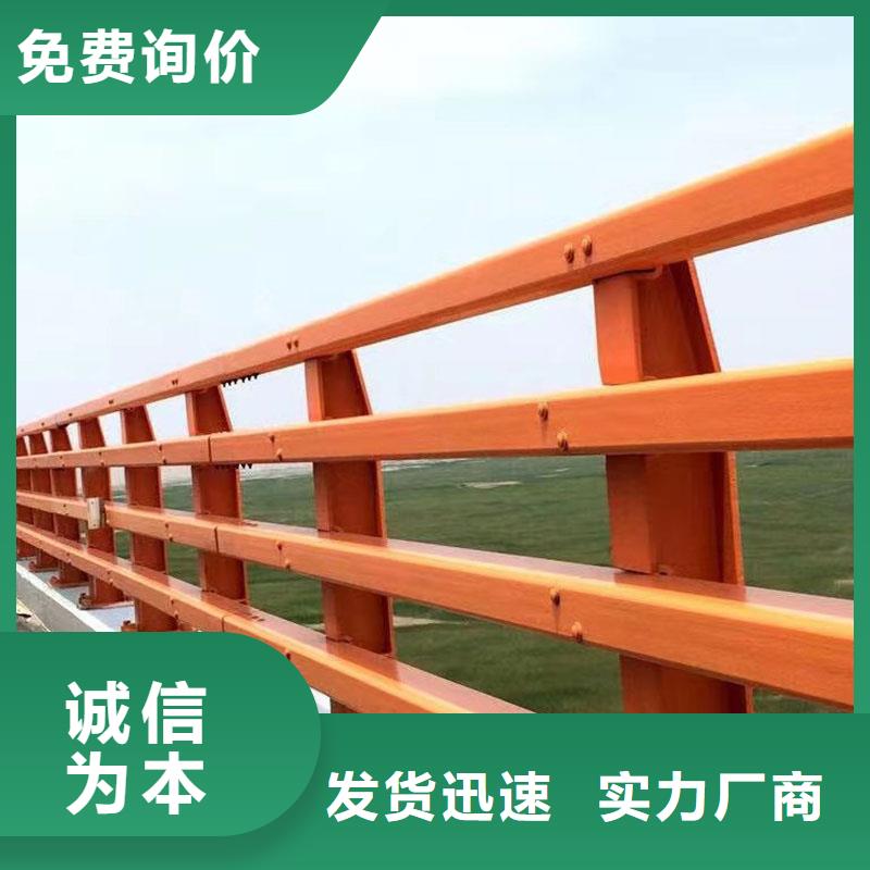 316不锈钢复合管护栏-欢迎您